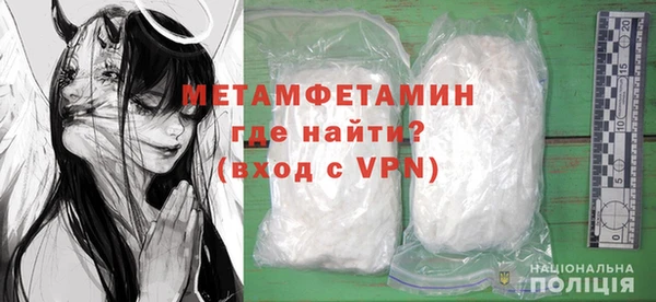 COCAINE Белоозёрский